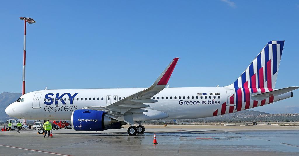 Sky Express